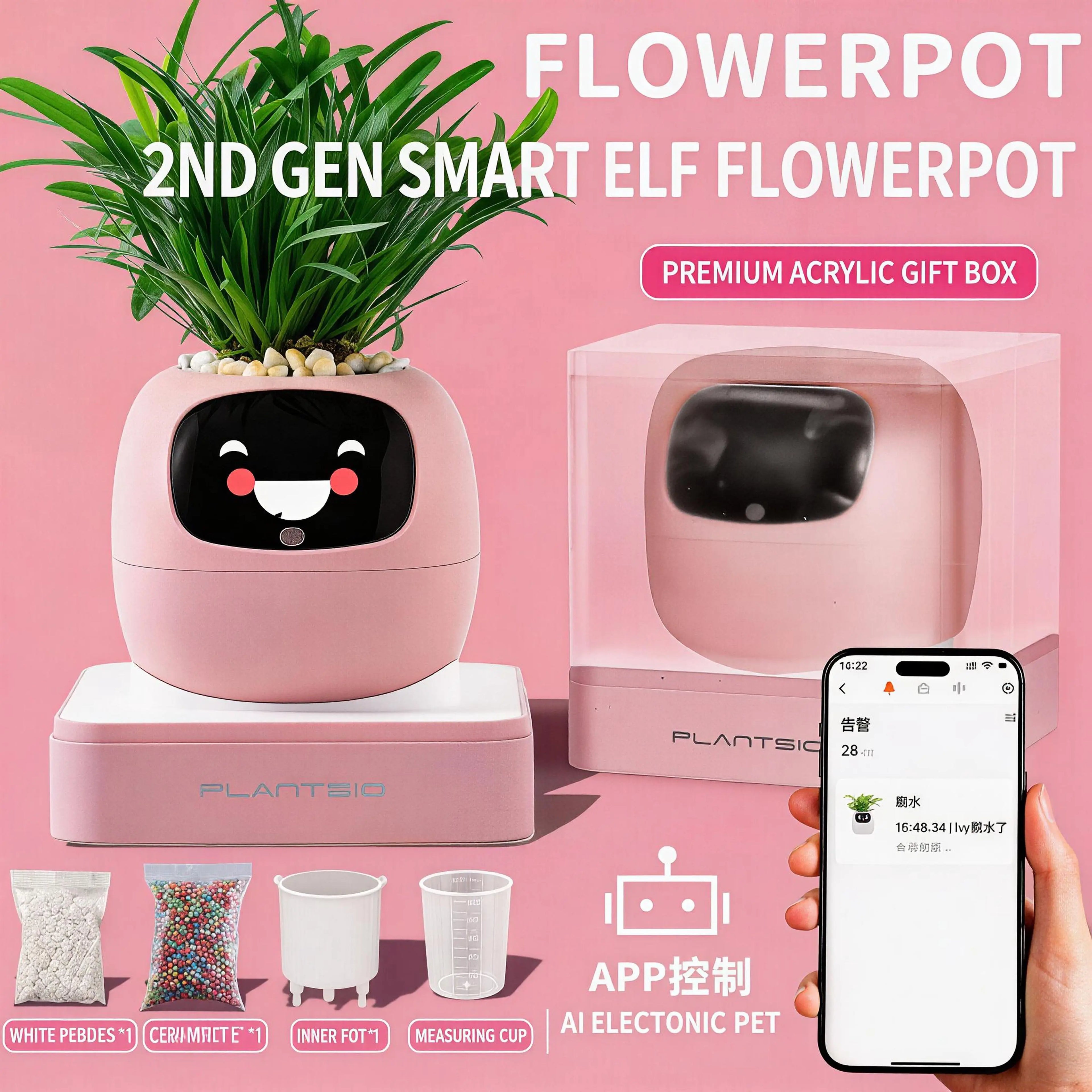 Mart Plant Pot AI Planter - Perfect Christmas Gift | Intelligent Garden System with App|Holiday Tech Gift for Plant Enthusiasts