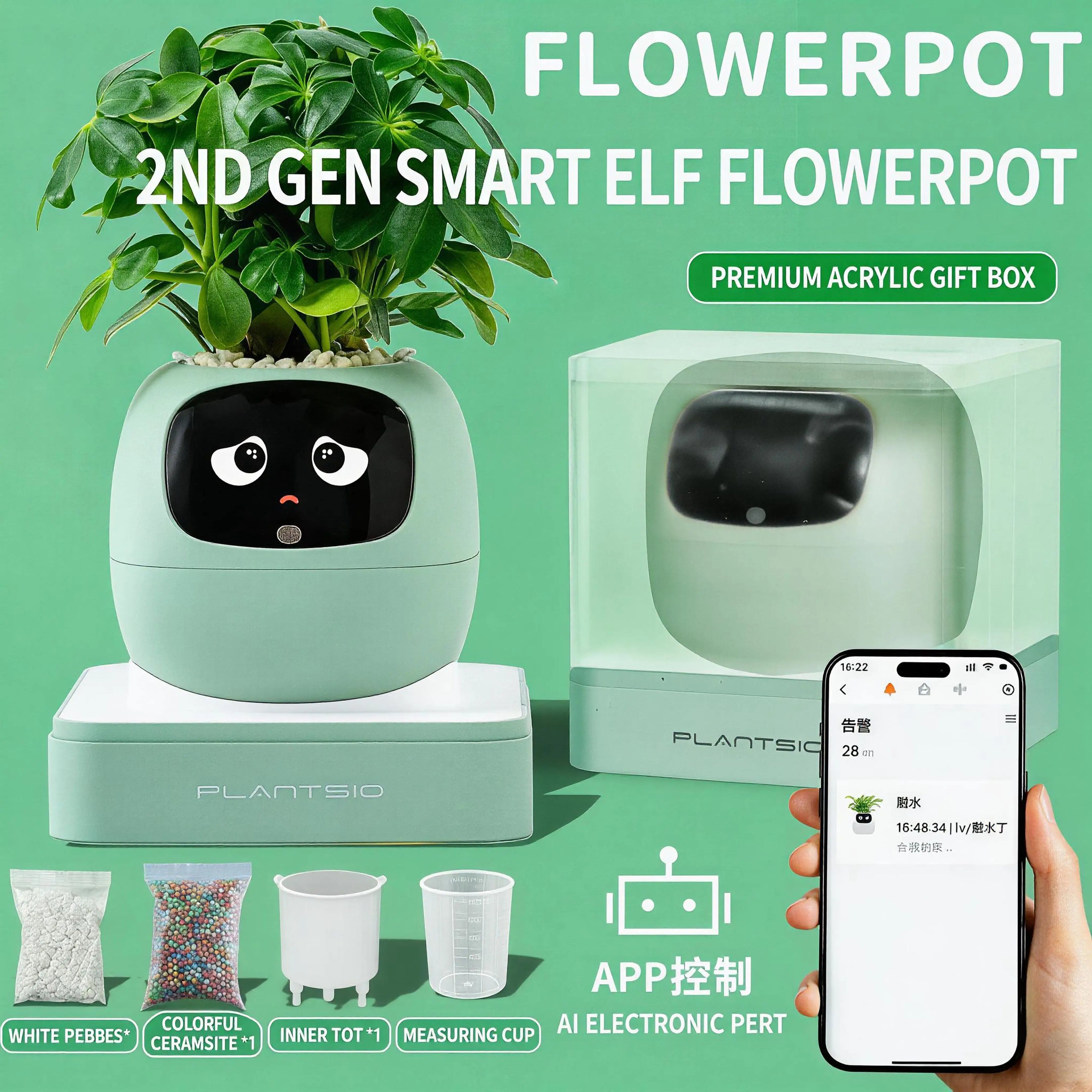 Mart Plant Pot AI Planter - Perfect Christmas Gift | Intelligent Garden System with App|Holiday Tech Gift for Plant Enthusiasts